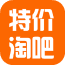 特价淘吧