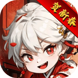 魔力幻想