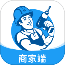 左右手商家端
