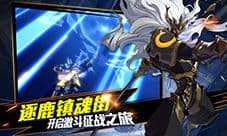 镇魂街武神躯守护灵柠檬精怎么样 柠檬精档案介绍
