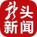 龙头新闻客户端