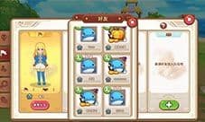 悠长假期怎么赚金币 组队挖矿刷金币方法介绍
