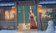 江湖悠悠竹叶怎么获得 获取攻略一览