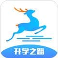 升学之路app
