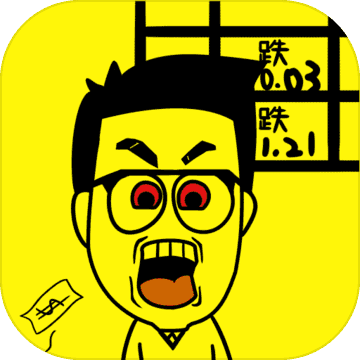 一亿个小目标