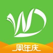 文都网校