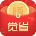 觉省app