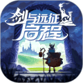 剑与远征启程国际服下载_剑与远征启程国际版下载 v1.7.11安卓版