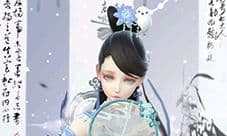 云裳羽衣困难8-5怎么过 困难8-5完美通关攻略