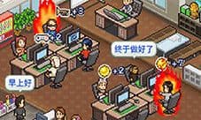 游戏开发物语怎么开局好 游戏开局攻略
