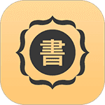 零点书院