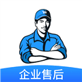 万师傅企业版app下载安装_万师傅企业版下载 v2.22.29官方最新版