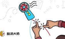 脑洞大师攻略大全 所有关卡通关流程技巧介绍
