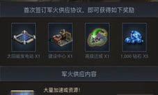 守望黎明斗士怎么玩 职业技巧玩法介绍