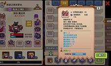 伊洛纳巫妖怎么样 种族技能属性天赋分析介绍