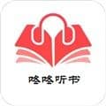 咚咚听书最新版
