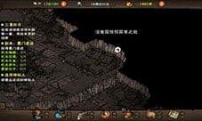 烟雨江湖铁刃门宝箱位置介绍 铁刃门树桩宝箱在哪里