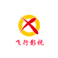 飞行影院手机版