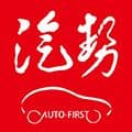 汽势app