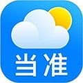 当准天气免费下载_当准天气官方正版下载 v10.4.0最新版本