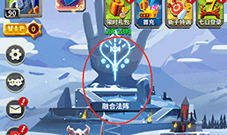 天神争霸怎么英雄合成 融合方法与攻略