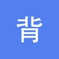 词频单词app