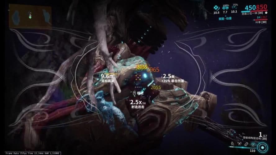 星际战甲增幅器怎么做