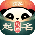 熊猫起名app
