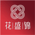 花盛锦app