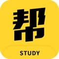 学习帮app