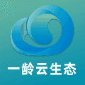 一龄云app官方版