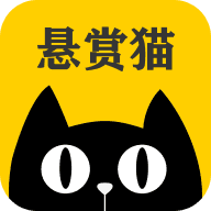 悬赏猫