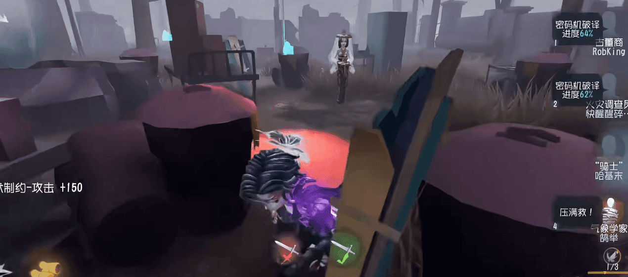 第五人格怎么用好骑士的技能
