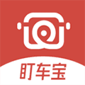 盯车宝app