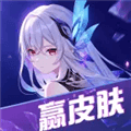 玩皮星球app官方版