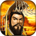 帝王三国vivo版