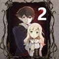 阿尔涅事件簿2安卓移植版