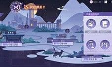 黑猫奇闻社第一章怎么过 隐藏结局攻略分享