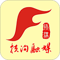 云上扶沟客户端
