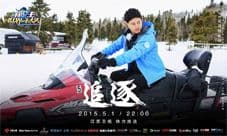 前往世界的尽头手游怎么三星通关 三星通关攻略