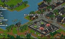 烟雨江湖修钟任务在哪 修钟支线任务完成技巧攻略