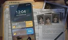 新盗墓笔记寻访怎么玩 游戏玩法攻略
