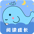 绘本故事app