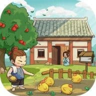 田园物语游戏