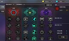 枪火狂徒肃清80层攻略 重型枪榜一天赋玩法