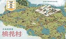 江南百景图桃花村白素贞剧情是什么 详细剧情介绍