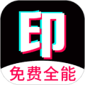 乐消除全能去水印安卓版