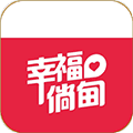 幸福倘甸app