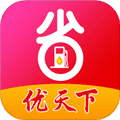优天下官方版