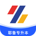 耶鲁专升本app